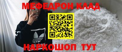 ПСИЛОЦИБИНОВЫЕ ГРИБЫ Кимры
