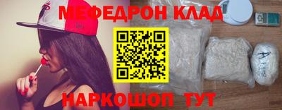 ПСИЛОЦИБИНОВЫЕ ГРИБЫ Кимры