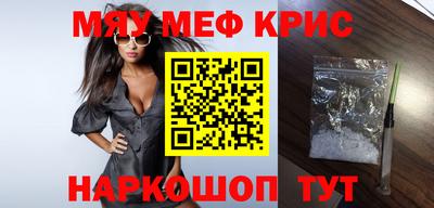 ПСИЛОЦИБИНОВЫЕ ГРИБЫ Кимры