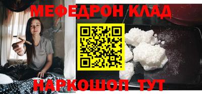 ПСИЛОЦИБИНОВЫЕ ГРИБЫ Кимры