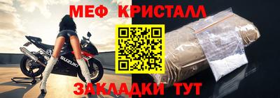 ПСИЛОЦИБИНОВЫЕ ГРИБЫ Кимры
