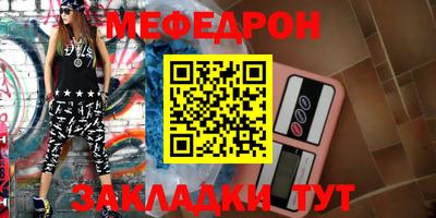 ПСИЛОЦИБИНОВЫЕ ГРИБЫ Кимры