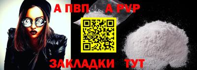 ПСИЛОЦИБИНОВЫЕ ГРИБЫ Кимры