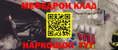 альфа пвп Кингисепп