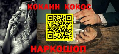 ПСИЛОЦИБИНОВЫЕ ГРИБЫ Кимры