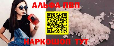 ПСИЛОЦИБИНОВЫЕ ГРИБЫ Кимры