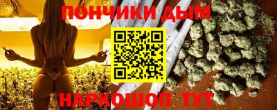 альфа пвп Кингисепп