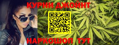 альфа пвп Кингисепп