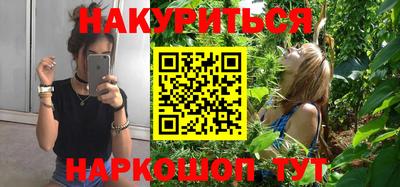 альфа пвп Кингисепп