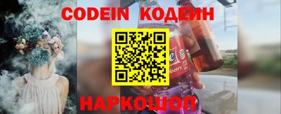 ПСИЛОЦИБИНОВЫЕ ГРИБЫ Кимры