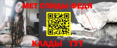 альфа пвп Кингисепп