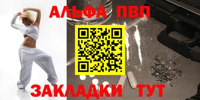 ПСИЛОЦИБИНОВЫЕ ГРИБЫ Кимры