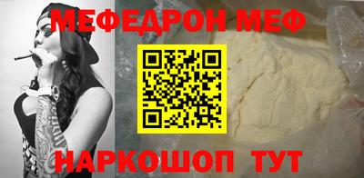 ПСИЛОЦИБИНОВЫЕ ГРИБЫ Кимры